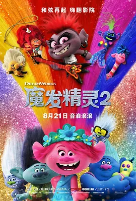 亚洲国产精品久久日
